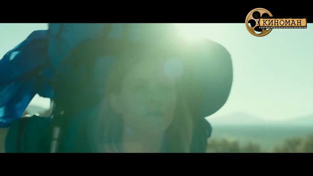 6 душевных фильмов о поиске себя смотреть онлайн