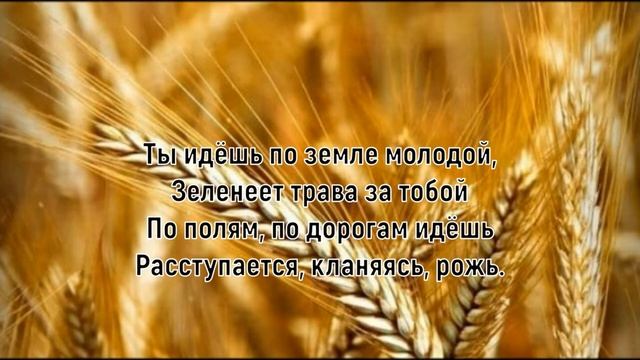 ЛУЧШИЕ стихи для МАМЫ! "Любите матерей" Стихи про маму. смотреть онлайн
