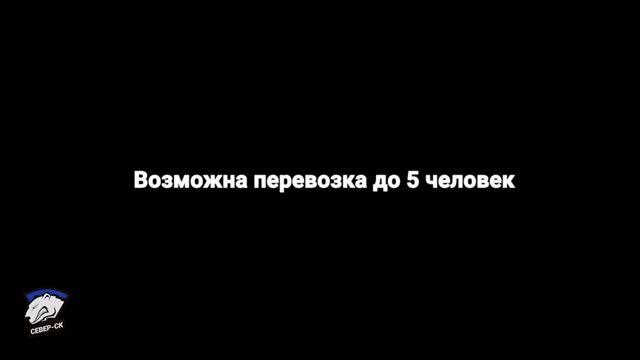 Купить мотобуксировщик «Север» от производителя! смотреть онлайн