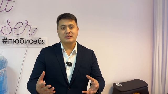 Купили бизнес. Дневник Нурса, часть 5. Roll shaper + Трон кегеля EMS03. смотреть онлайн