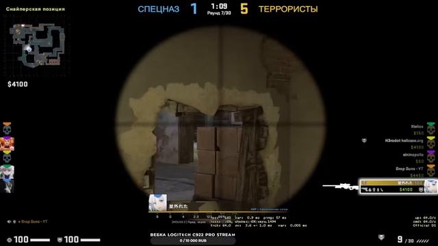 CS:GO , ММ, ПУТЬ ДО ГЛОБАЛА. ЧАСТЬ №1 смотреть онлайн