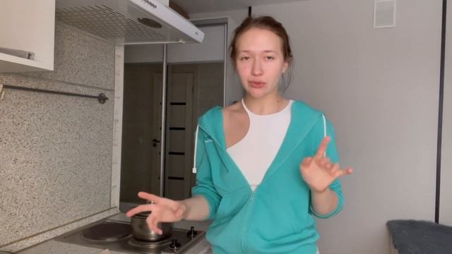 Как стать счастливее? Готовлю котлеты и делюсь своими осознаниями смотреть онлайн