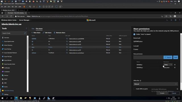 Файловый сервер | Windows Server 2019 смотреть онлайн