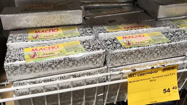 СВЕТОФОР отзыв / КРУТЫЕ НОВИНКИ АВГУСТ 2019 смотреть онлайн