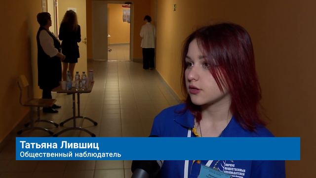 МУРАВЛЕНКОВСКИЕ ВЫПУСКНИКИ СДАЮТ ЕГЭ ПО РУССКОМУ ЯЗЫКУ смотреть онлайн