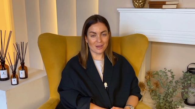 Как подобрать аромат для дома - 2/Юлия Вельчева-Лутак смотреть онлайн