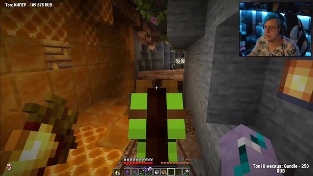 Пятёрка делает Обзор на Скачки #СП5 | Нарезка стрима Фуга TV смотреть онлайн