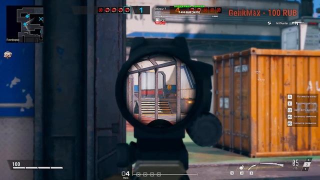 Battle Teams 2 Стрим R ZONE GAME смотреть онлайн