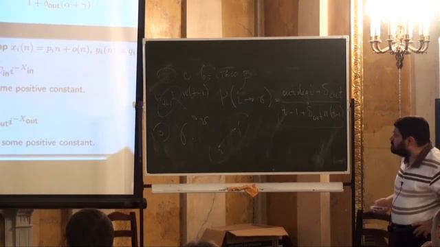 Лекция 3 | Модели веб-графов и их приложения | Андрей Райгородский | Лекториум смотреть онлайн