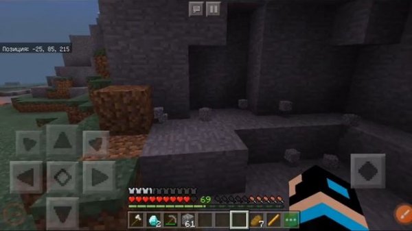 Boy va kambag'al 1-qism | MINECRAFT UZ