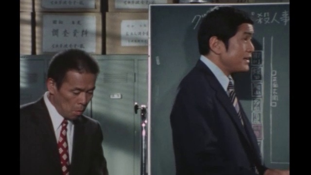 太陽にほえろ！ 第275話 迷路 смотреть онлайн