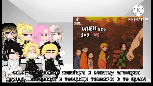 Reaction Tokyo Ravengers Takemichi As Tanjiro|rus