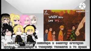 reaction Tokyo Ravengers Takemichi as Tanjiro|rus