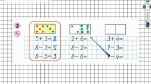 Страница 11 Задание №2 вверху - ГДЗ по Математике 1 класс Моро Рабочая тетрадь 2 часть