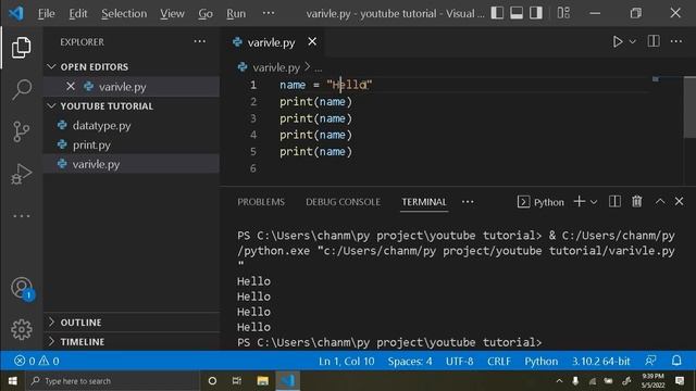 How to declare variable in python | Larn python in Bangla #3 смотреть онлайн