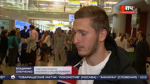 Young Cristiano Ronaldo (Как прошел просмотр в Швеции?) смотреть онлайн