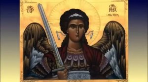 ✢АКАФИСТ АРХАНГЕЛУ МИХАИЛУ и всем силам небесным