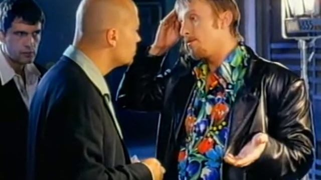 че ты выкаешь смотреть онлайн