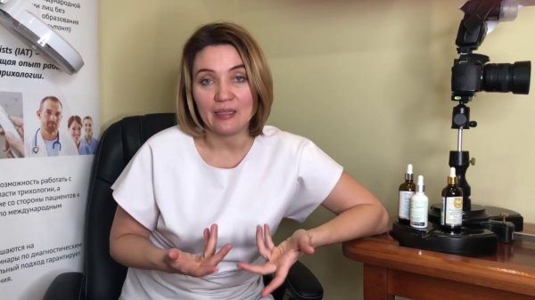 Период адаптации к программе Time To Grow