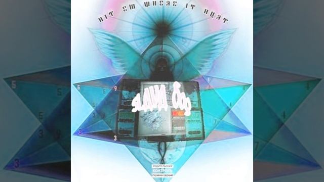 SKECHERS NIGHTCORE смотреть онлайн