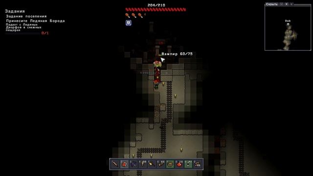 Necesse №9 Плывем на новый остров! смотреть онлайн