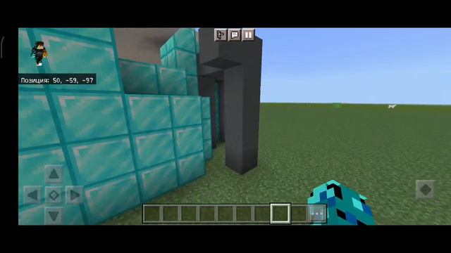 🏘️ДОМ НУБА VS ПРО VS ЧИТЕРА | Virus Minecraft смотреть онлайн