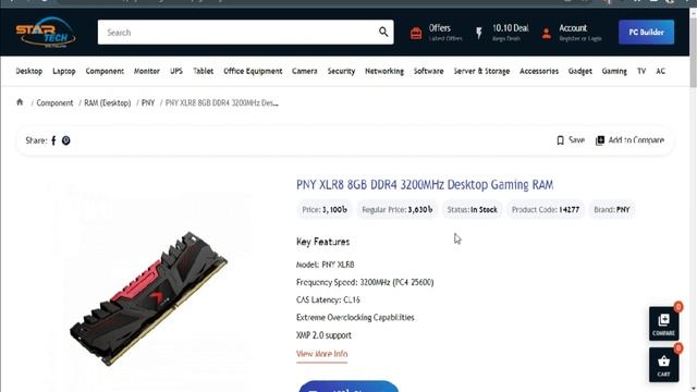 Ryzen 5 5600G দিয়ে মাত্র 30 হাজারে Gaming Pc Build | Best PC Build Under 30000 । Free Fire Pc Build смотреть онлайн
