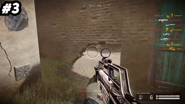 КАК ДЕЛАТЬ КОМБО В WARFACE? / 6 СОВЕТОВ КАК НАУЧИТЬСЯ ИГРАТЬ В ВАРФЕЙС смотреть онлайн