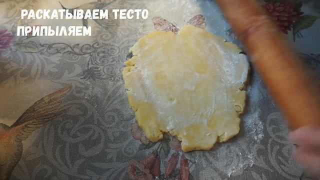 Приготовьте Этот Пирог Киш с Семгой. Тонкое Тесто и Начинка с Овощами. смотреть онлайн