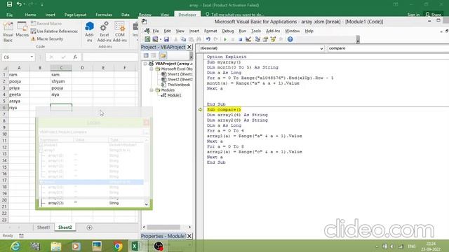 VBA LEARNING CLASSES/MATCH ARRAY смотреть онлайн