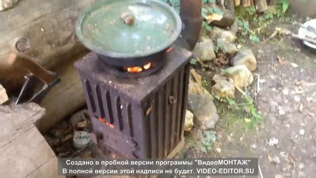 ПЛОВ 381 смотреть онлайн