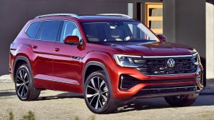 2024 Volkswagen Atlas