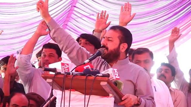 Janubi Punjab Subha Mahaz Jalsa Chowk Sarwar Shaheed 6 MPA left PMLN смотреть онлайн