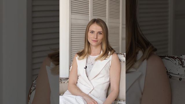 Поиски себя.