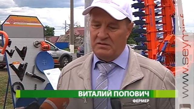Свыше 250 единиц сельхозтехники представили на выставке под Курском смотреть онлайн