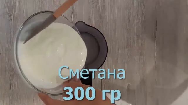 Пирог с #ежевикой. Витаминное летнее лакомство!/ Blackberry pie смотреть онлайн