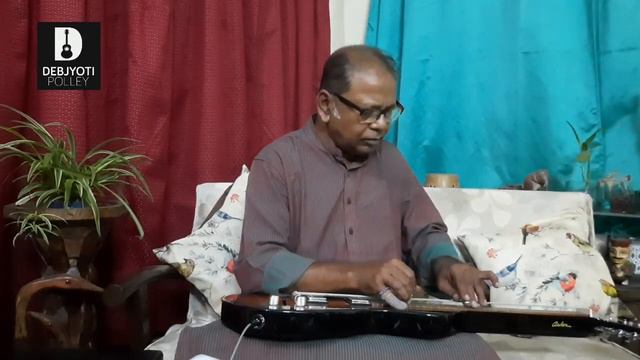 Eso Eso Eso Priyo l Debjyoti Polley guitar cover l Lata Mangeshkar song l Music Hemanta Mukherjee смотреть онлайн