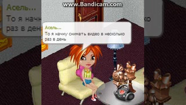 АВАТАРИЯ/НОВОСТИ!!! СРОЧНО ВСЕМ ОБРАТИТЬ ВНИМАНИЕ СРОЧНО! СРОЧНО! СРОЧНО! смотреть онлайн