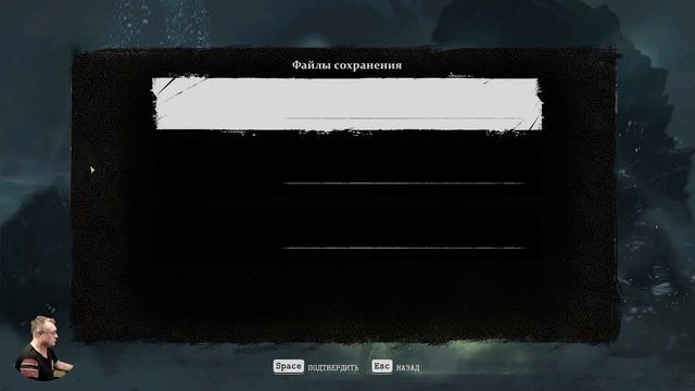The Sinking City Обзор 2022 в 2К+ HDR.Чарльз в чертогах Лафкрафта! Лучшее творение! Прохождение 1 смотреть онлайн
