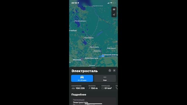 |купила светодиодную ленту| смотреть онлайн