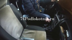 Рено Логан 1 (2004-2012гв) / Обзор и установка подлокотника