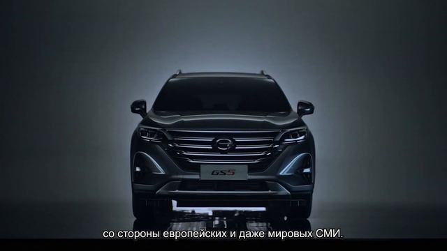 Онлайн-презентация нового минивэна GAC GN8.