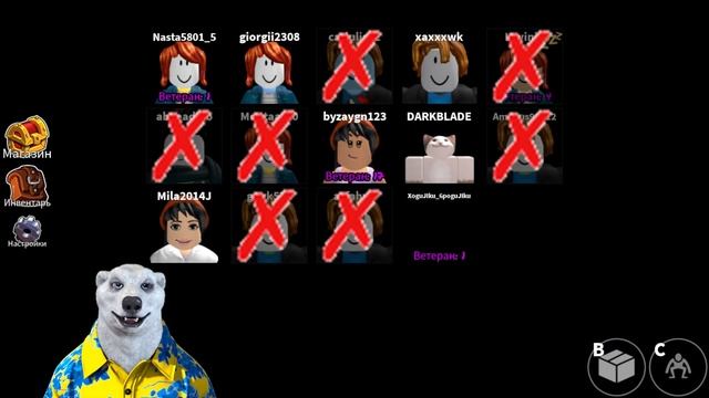 Мои новые радужные друзья в роблокс ? rainbow friends roblox смотреть онлайн