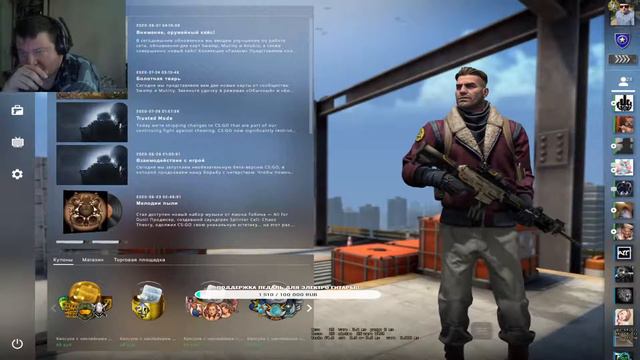 Counter-Strike Global Offensive смотреть онлайн
