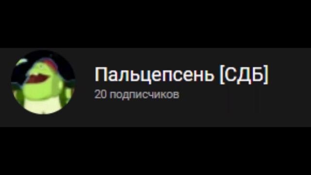 Гусеницы(5 часть) смотреть онлайн