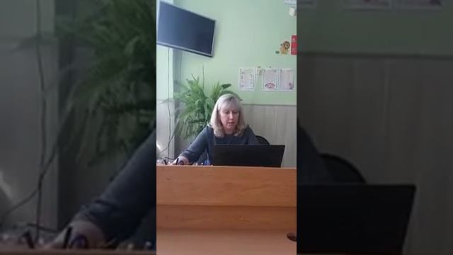 2 класс, урок Окружающий мир, тема "Растения" смотреть онлайн