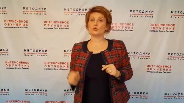 Как мотивировать родителей ? смотреть онлайн