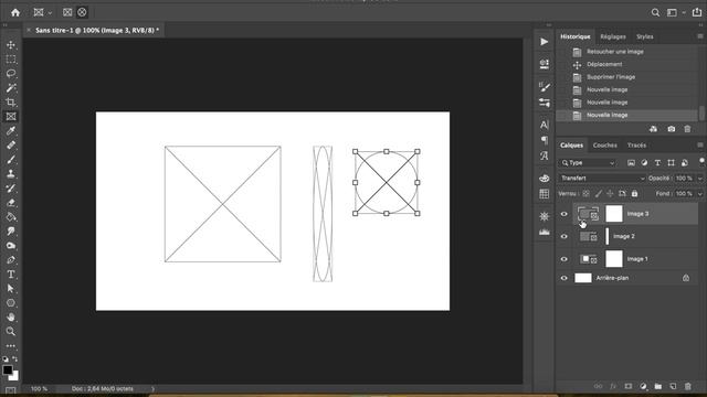 Insérer une photo dans une forme sur Photoshop CC 2019 смотреть онлайн