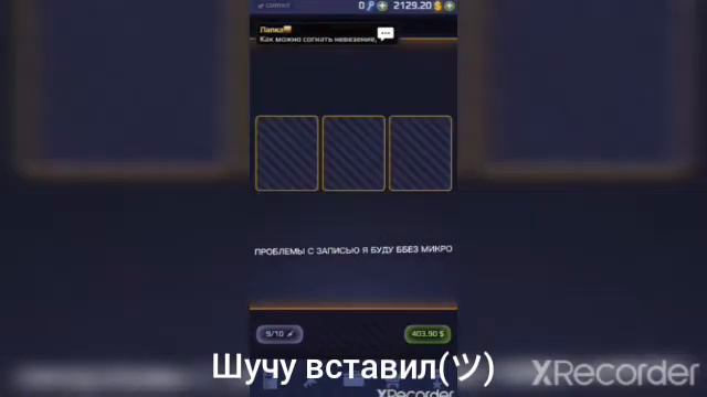 Case Royale с нуля до ножа смотреть онлайн