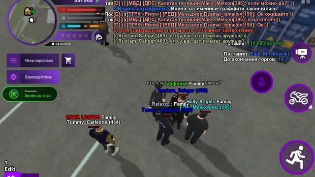 открытие средний клас машин контейнер в матрешке рп